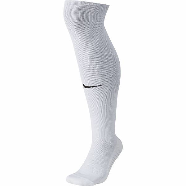 The Best Nike Soccer Socks to Wear [2023 Buying Guide]